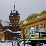 Парк-Отель Орловский, фото гостя