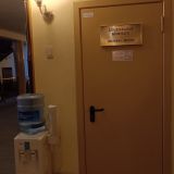 Гостиница Арбат, фото гостя