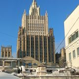 Гостиница Арбат, фото гостя