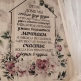 Отель Арт Галактика, фото гостя