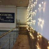 Гостиница Айсберг, фото гостя
