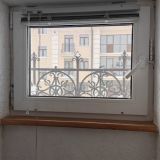 Казань, фото отдыхающего в феврале