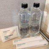 Отель Ялта Интурист, фото гостя