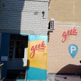 Мини-гостиница Geek Hostel & Hotel, фото гостя