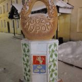 Хостел Флора, фото гостя