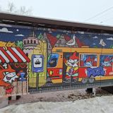 Балтийское море, фото отдыхающего в феврале