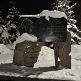 Центральная Россия, фото отдыхающего в феврале