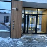 Апартаменты Apartament Novokoltsovsky, фото гостя