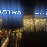 Гостиница Астра, фото гостя