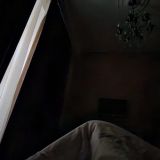 Гостевой дом Никонов, фото гостя