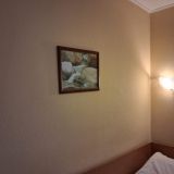 AZIMUT Сити Отель Уфа, фото гостя