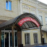 Гостиница Старый Ростов, фото гостя