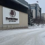 Отель Doubletree By Hilton Tyumen, фото гостя