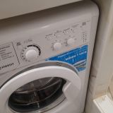 Гостиница Восход, фото гостя