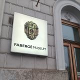 Санкт-Петербург, фото отдыхающего в феврале