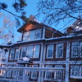 Загородный клуб Скандинавия и Спа, фото гостя