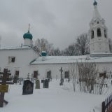 Средняя полоса России, фото отдыхающего в феврале