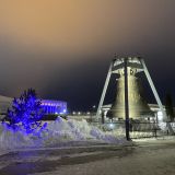 Нижний Новгород, фото отдыхающего в феврале