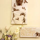 Санкт-Петербург, фото отдыхающего в феврале