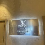 Ренессанс Минск Конгресс Отель и СПА Центр, фото гостя