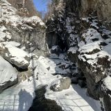 Аршан, фото отдыхающего в феврале