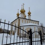 Владимирская область, фото отдыхающего в феврале