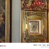 Республика Татарстан, фото отдыхающего в январе