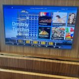 Отель Lotte Hotel Samara, фото гостя