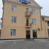 Отель Galeon, фото гостя