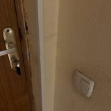 Гостиница Реакомп, фото гостя