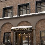 Апартаменты Knokey Тульская, фото гостя