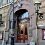 Санкт-Петербург, фото отдыхающего в феврале