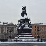 Санкт-Петербург, фото отдыхающего в феврале