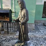 Санкт-Петербург, фото отдыхающего в феврале