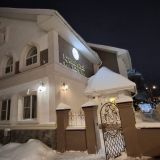 Гостиница Кремлевский Парк, фото гостя