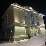 Отель Виктория, фото гостя