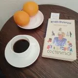 Отель Тор, фото гостя