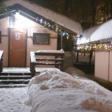 База отдыха Солонцово, фото гостя