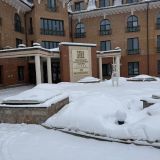 Отель МАЦ Гармония, фото гостя