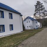 База отдыха Горный Воздух, фото гостя