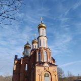 База отдыха Горный Воздух, фото гостя