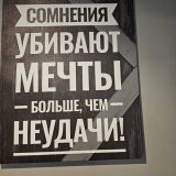 Отель ShelterS Тульская, фото гостя