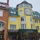 Апартаменты Арт Кранц, фото гостя