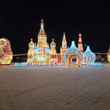 Река Амур, фото отдыхающего в феврале