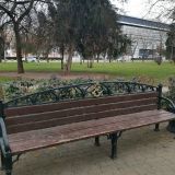 Краснодар, фото отдыхающего в феврале