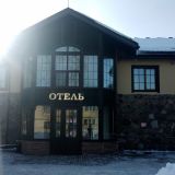 Гостиница Остров-Парк, фото гостя