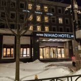 Отель NIHAO Hotel St. Petersburg, фото гостя