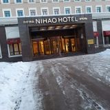 Отель NIHAO Hotel St. Petersburg, фото гостя