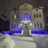 Гостевой дом Константа, фото гостя