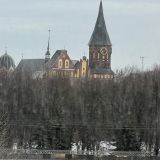 Holiday Inn - Kaliningrad, фото гостя